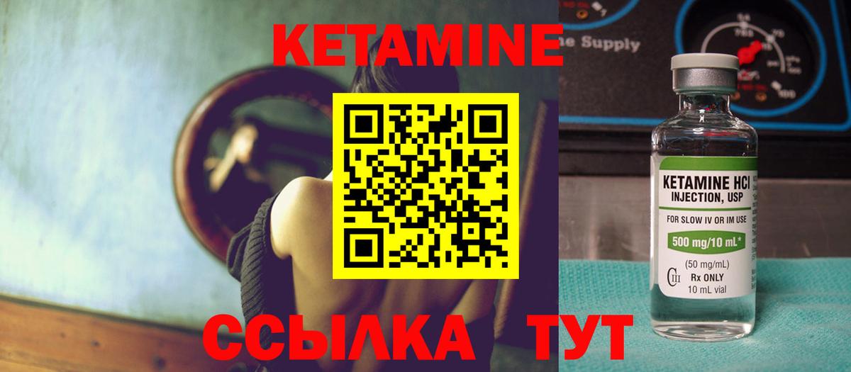 Alpha PVP Лабытнанги