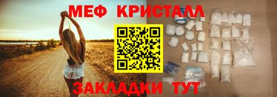 гидропоника Конаково