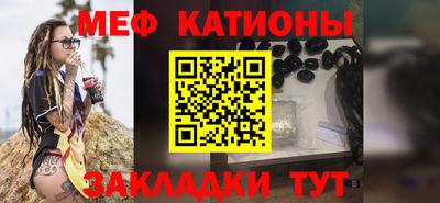 МДМА Коммунар