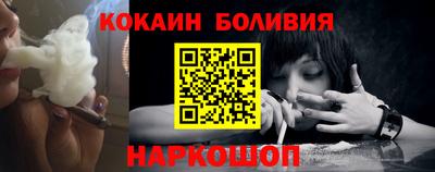 МДМА Коммунар