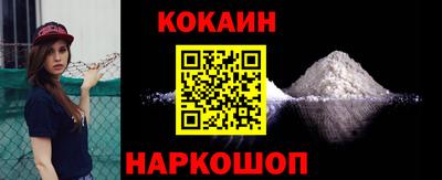 прущая мука Комсомольск-на-Амуре