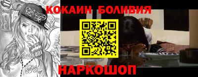 гидропоника Конаково