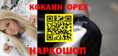 прущая мука Комсомольск-на-Амуре