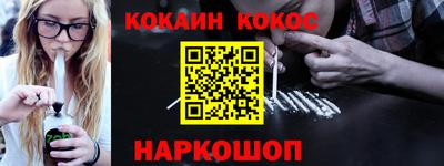 гидропоника Конаково