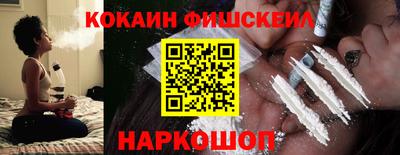 прущая мука Комсомольск-на-Амуре