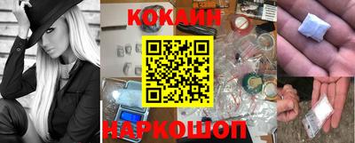 гидропоника Конаково