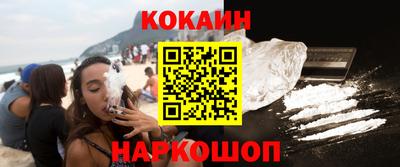 прущая мука Комсомольск-на-Амуре