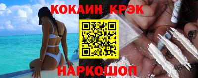гидропоника Конаково