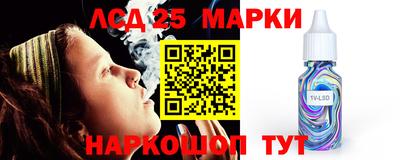 прущая мука Комсомольск-на-Амуре