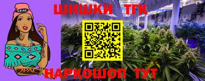 гидропоника Конаково