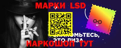 гидропоника Конаково