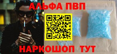 МДМА Коммунар