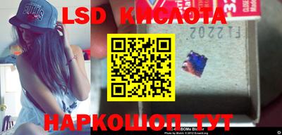 гидропоника Конаково