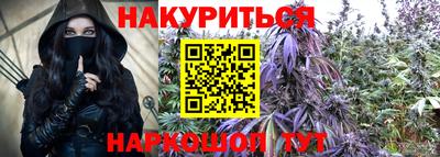 гидропоника Конаково