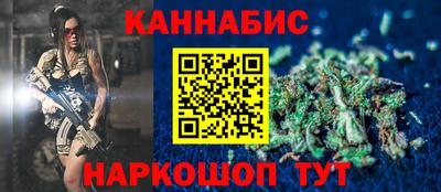 гидропоника Конаково