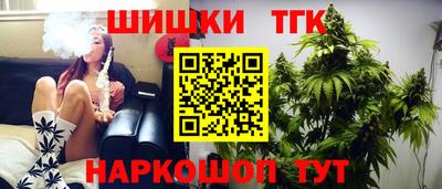 гидропоника Конаково