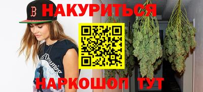 МДМА Коммунар