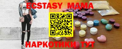 прущая мука Комсомольск-на-Амуре