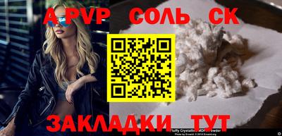 МДМА Коммунар