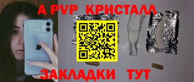 гидропоника Конаково