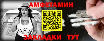 гидропоника Конаково