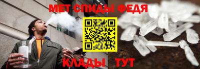 гидропоника Конаково