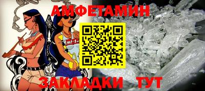 МДМА Коммунар