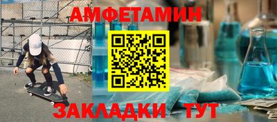 МДМА Коммунар