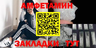гидропоника Конаково