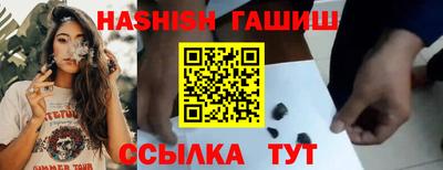 МДМА Коммунар