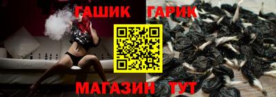 гидропоника Конаково