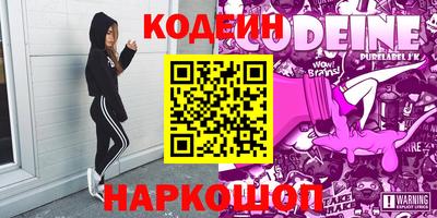 гидропоника Конаково