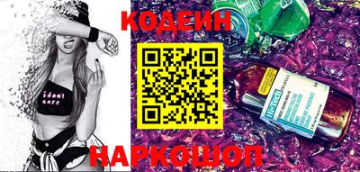 МДМА Коммунар