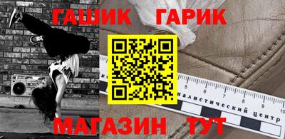 МДМА Коммунар