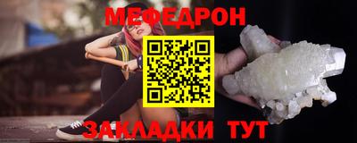 МДМА Коммунар
