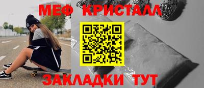 МДМА Коммунар
