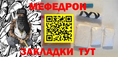 МДМА Коммунар