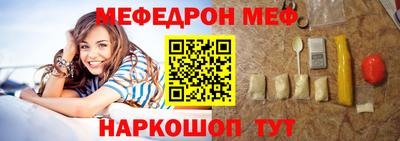 гидропоника Конаково
