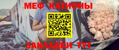 МДМА Коммунар