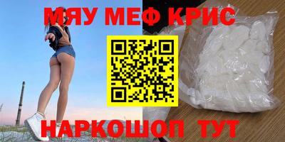 гидропоника Конаково