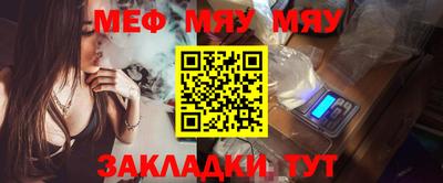 МДМА Коммунар