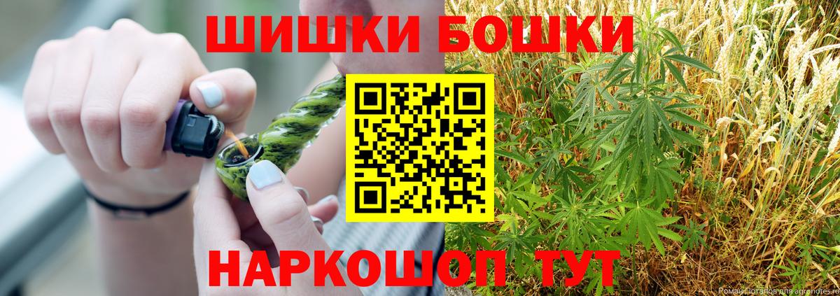 Каннабис ГИДРОПОН Лабытнанги